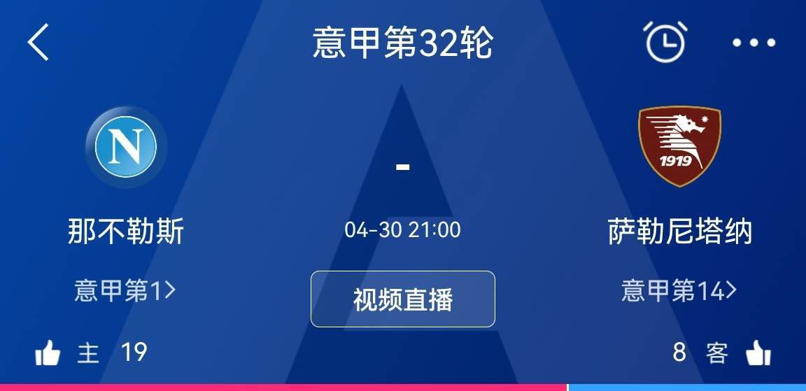 故事聚焦了主人公们的中年故事，背景设定在《哈利;波特与死亡圣器》19年后，主要讲述了已经长大成人的哈利;波特在魔法部的工作以及与自己三个孩子的关系